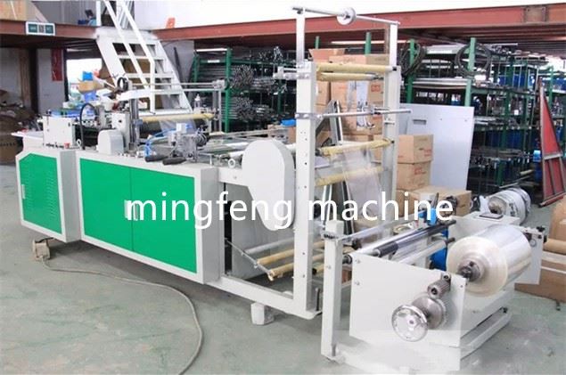 Multi Function Side Sealing Bag Making Machine